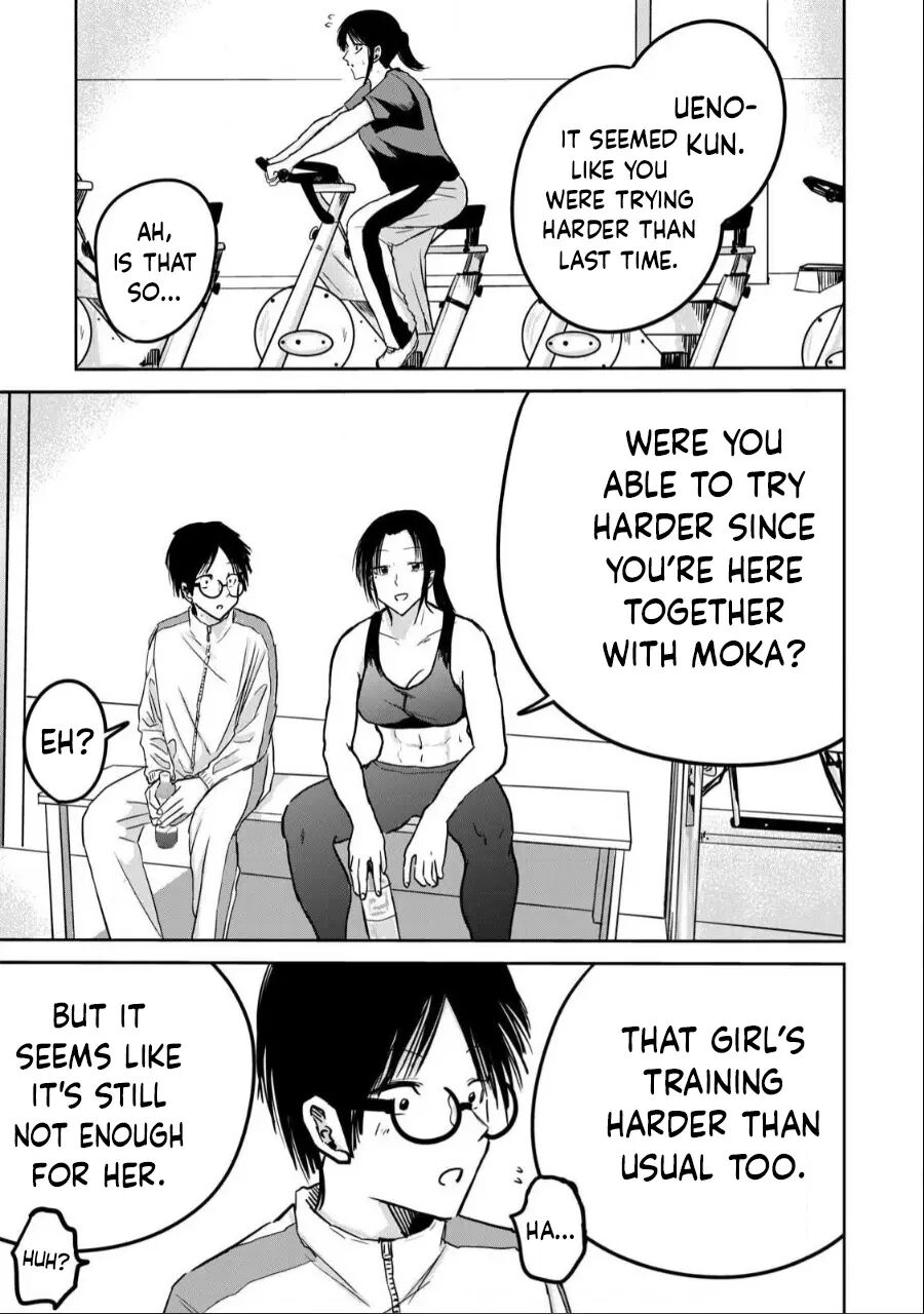 Ueno-kun Has Been Developed Chapter 25000 Page 11